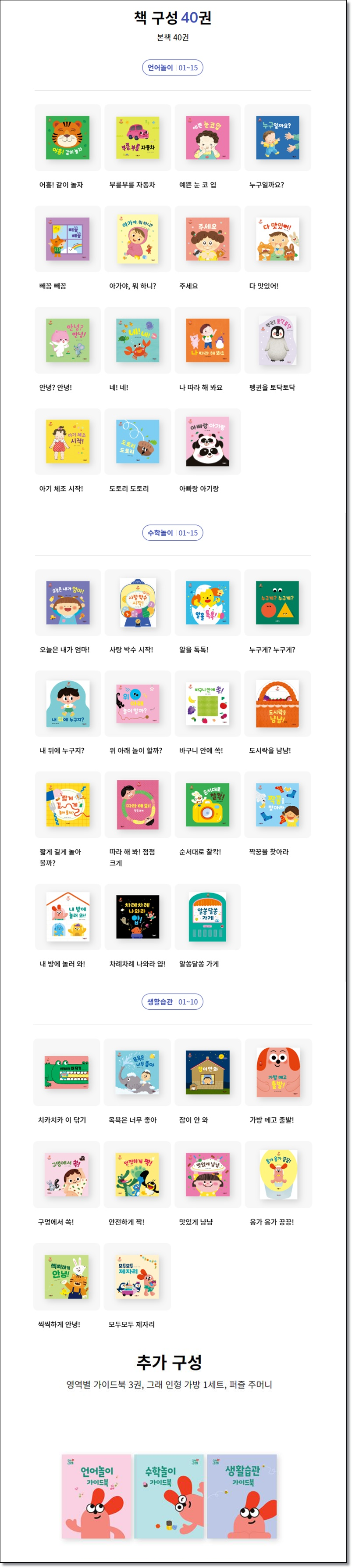 087d8ec932cf959499e7fa4fae897163_1782189541_6793.png 087d8ec932cf959499e7fa4fae897163_1782189541_6793.png
