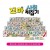 꼬마 사회뒤집기 (전40권 + 애니메니션 40편) _ 세이펜 활용가능